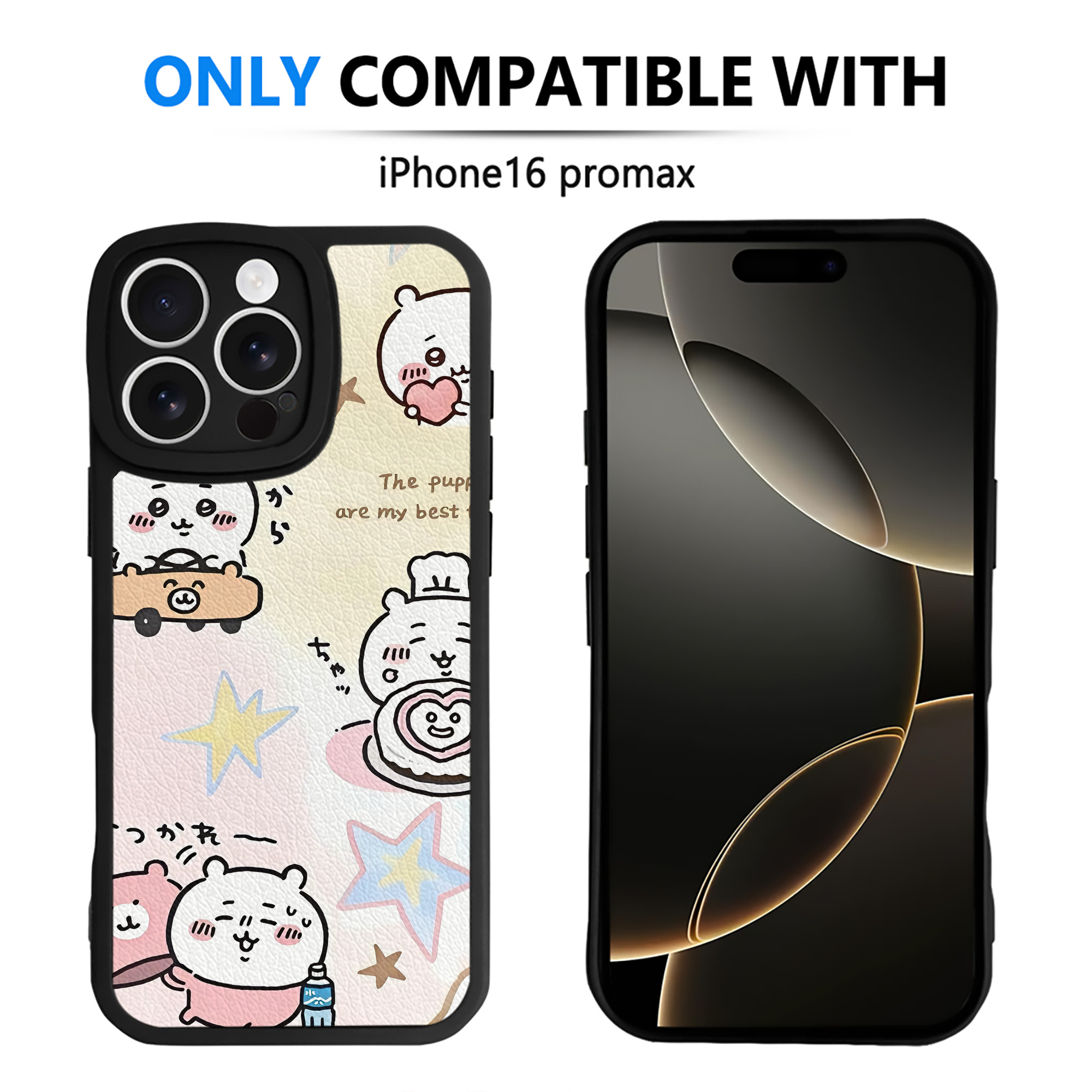 （画像用） ちいかわ Chii-kawa 【iPhone 16シリーズ対応】シリコンスマホケース（レザー調） 材質：シリコン